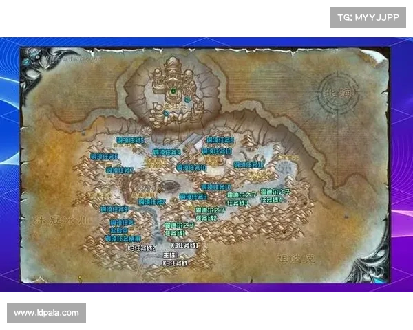 魔兽世界主线任务查询攻略