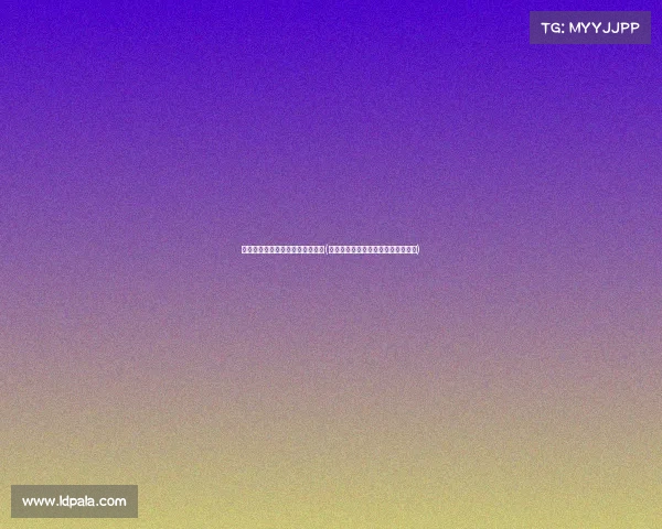 电子竞技意外险怎么取消自动续费(电子竞技意外险怎么取消自动续费的)